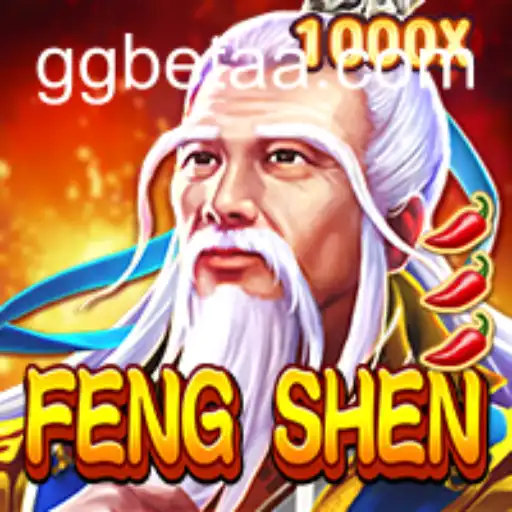 Unveiling FengShen: A Journey into the Mystical World of Gaming