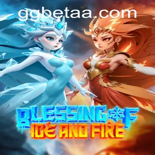 Exploring the Fantasy World of 'BlessingofIceandFire': A Comprehensive Guide